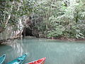 Thumbnail for Barton Creek Cave