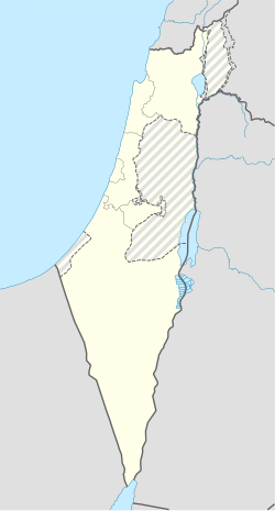 Arab al-Na'im is located in Israel