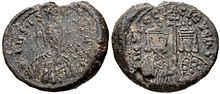 A medieval seal