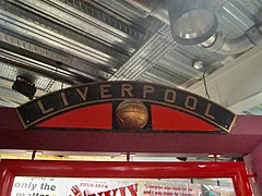 Liverpool FC (Ank Kumar) 15.jpg