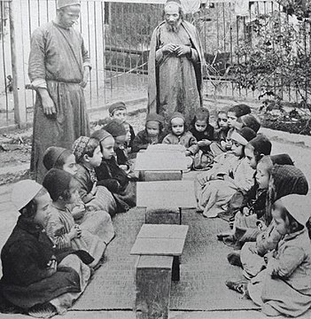 A traditional Yemenite-Jewish school in Jerusalem, 1925 (JNF Archive)