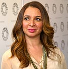 Maya Rudolph -  Bild