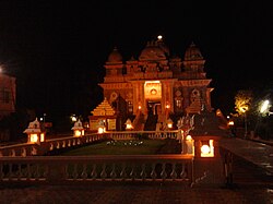 Ramakrishna Math, one of the main landmarks of Mandaveli