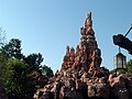 Image 27Frontierland (Big Thunder Mountain Railroad in 2008) (from Disneyland)