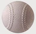 Rubber baseball