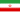 Bandièra: Iran