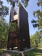 Observation tower