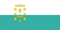 Flag of Poltava, Ukraine