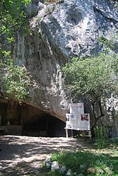The entrance to the La Vache Cave