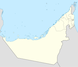 Dubaija (Apvienotie Arābu Emirāti)