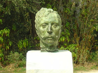 Bust of Jean Moreas, bronze, National Sculpture Garden, Athens, Greece