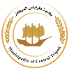 Official seal of Tripoli