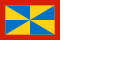 Civil ensign 1851-1859 (Bourbon-Parma)