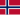 Bandièra: Norvègia