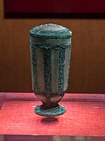 Bronze Beaker Mounted with Jade Plaques