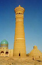 Kalyanminaret van de Po-i-Kalyanmoskee