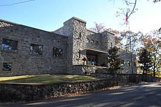 Alabama National Guard Armory, Guntersville, Alabama (1936)