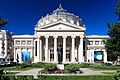 Romanian Athenaeum