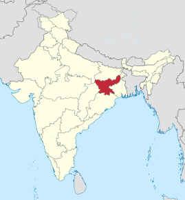 Poziția localității Jharkhand