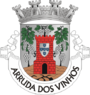 Brasão de Arruda dos Vinhos