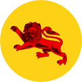 North Borneo Badge