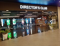 Director's Club