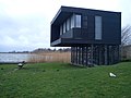 The observation tower at the rowing stadium.