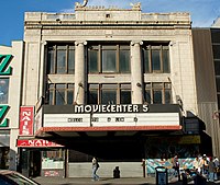 Victoria Theater, now being renovated into a mixed-use building[15] (237 West 125th St)