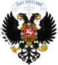 Coat of arms of Russian State