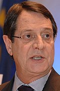 ANASTASIADES Nicos.jpg