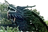 Non-Imperial Chinese dragon in Shanghai