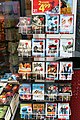 Image 19Discounted DVD home video film releases sold in the Netherlands (from Film industry)