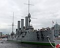 Image 18Cruiser Aurora (from October Revolution)