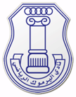 Logo du Al Yarmouk