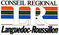 Logo du conseil régional de 1986 à 1988.