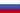 Ru-flag.png