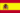 Sp-flag.png