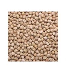 Burma Chana (1Kg)