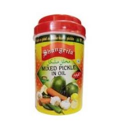 Shangrila Mixed Pickle (1Kg)