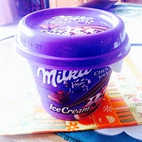 Najlepsza #mama #na #świecie #topimy #maturalne #smutki #MaturaToBzdura #milka #icecream #vanilla #chocolate #love