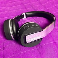 Grają że wgniata w fotel "OVERMAX SOUNDBOOST3"