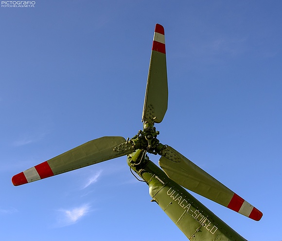 Mi-4 tail rotor