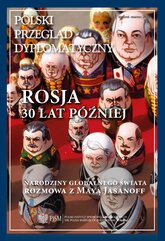 Polski Przegląd Dyplomatyczny. Nr 1 / 2022