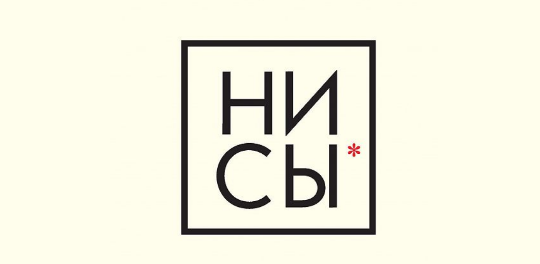 #09 Книга Джен Синсеро: НИ СЫ