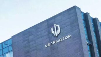 Leapmotor