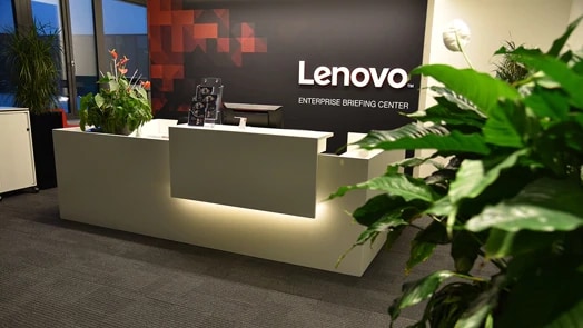 Executive Briefing Center in Stuttgart - photo of entrance to Lenovo Stuttgart office