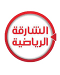 Sharjah Sports HD