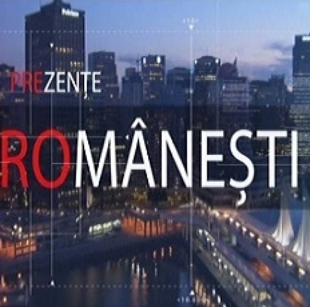 Prezenţe româneşti