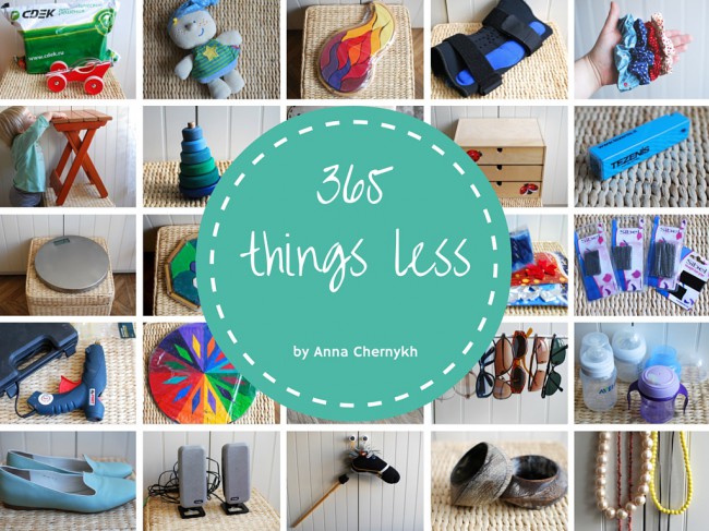 365things less-5