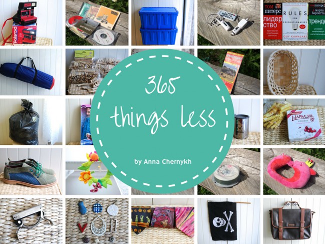 365things less